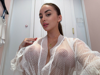 Ivanka Peach Nude Pictures